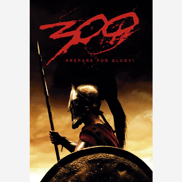 300 - Imagen 5