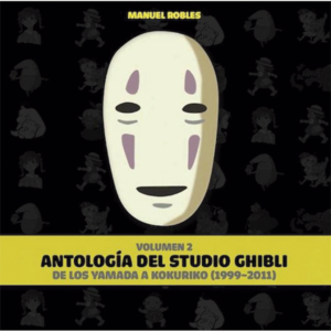 Antología del Studio Ghibli Volumen 2