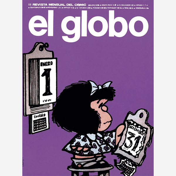 El globo - Imagen 11