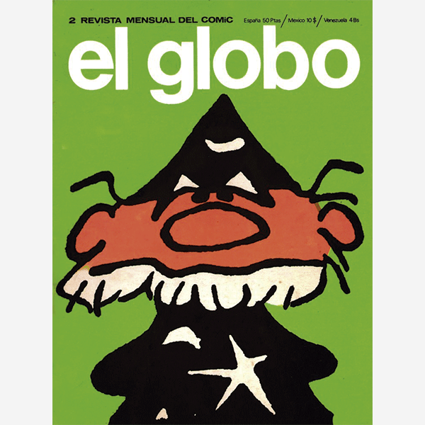 El globo - Imagen 2