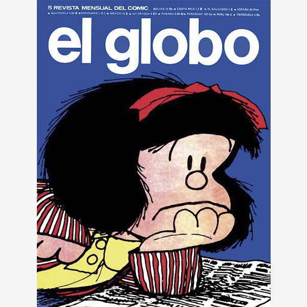 El globo - Imagen 5