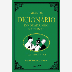 Grande dicionário do quadrinho nacional