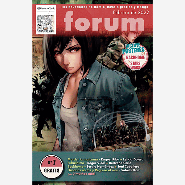 Forum