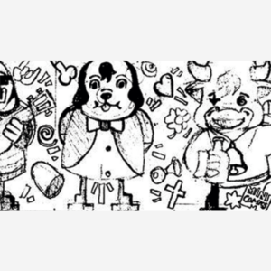 Los animales de la granja