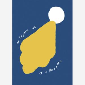 No tudnos nr ci e ilo e p tro