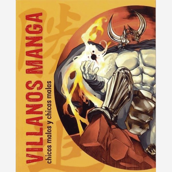 Villanos Manga. Chicos malos y chicas malas