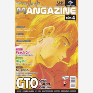 AniMangaWeb Mangazine