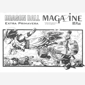 Dragon Ball Magazine Extra