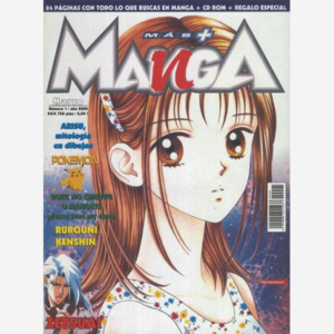 Más + Manga
