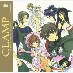 Clamp. Creando su propio universo