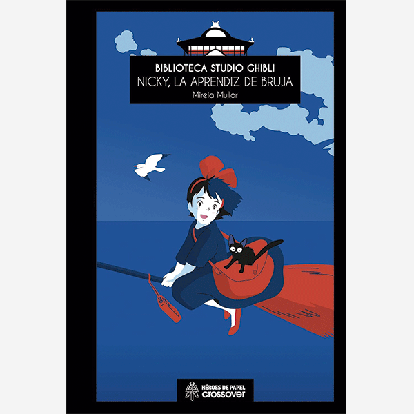 Biblioteca Studio Ghibli. Nicky, la aprendiz de bruja