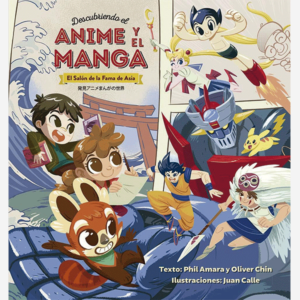 Descubriendo el anime y manga