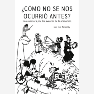 ¿Cómo no se nos ocurrió antes?