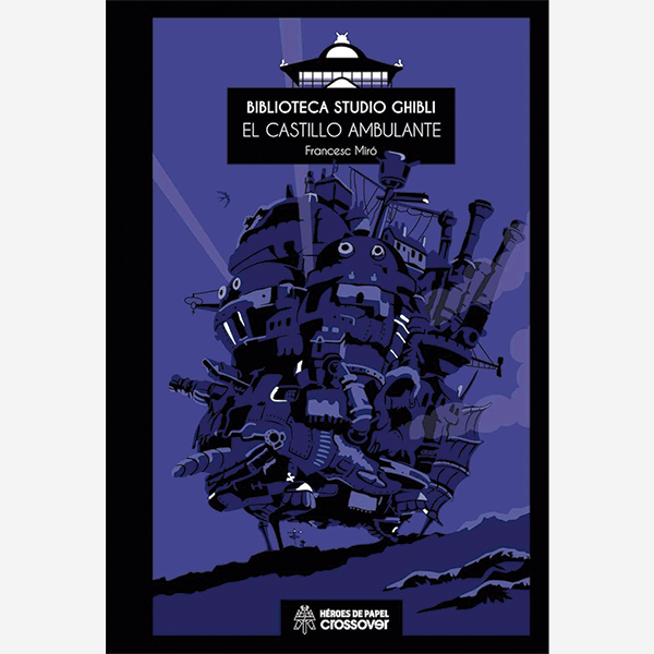 Biblioteca Studio Ghibli. El castillo ambulante