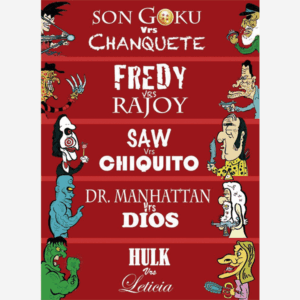 Versus (2013) Recopilatorio