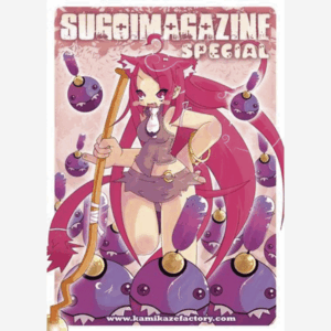 Sugoi Magazine
