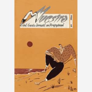 Muestra del Comic Juvenil no Profesional