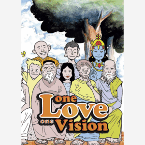 One Love One Vision