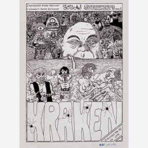 Joyas Sufrhiment´s Kraken #1