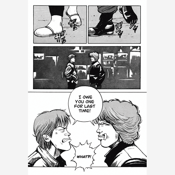 Kurôzu-Zero-II-manga